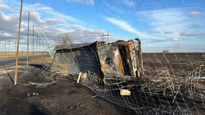 Антидронова сітка Донецька область