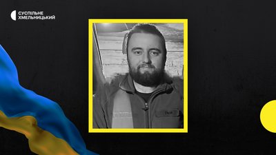 Іван Погорільський загинув у боях на Донеччині. Іван Погорільський загинув у боях на Донеччині.