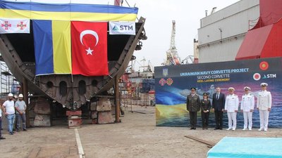 У Туреччині заклали другий корабель для України