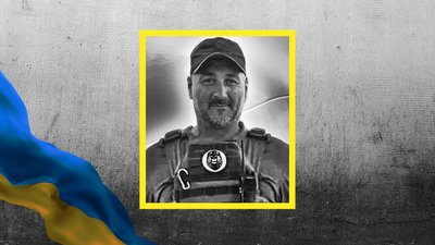 Геннадій Ручка військовий поховання кроп