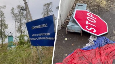 Українські військові вийшли на держкордон на півночі Харківщини — ДФТГ "Хартія"