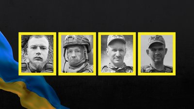 Прощання з бійцями на Чернігівщині 25 серпня 2025 року