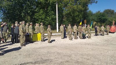 На Прикарпатті прощаються із бійцем, що загинув у зоні ООС На Прикарпатті прощаються із бійцем, що загинув у зоні ООС