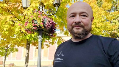 "Сказав «Слава Україні!», і у відповідь «Героям слава!» лунало потужно". Останній вільний День міста в Донецьку: спогади "Сказав «Слава Україні!», і у відповідь «Героям слава!» лунало потужно". Останній вільний День міста в Донецьку: спогади