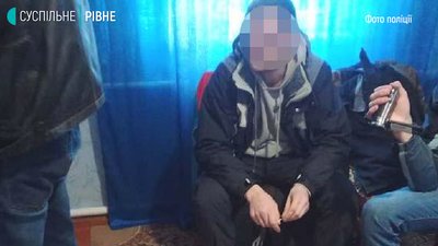 Рівненщина: двох наркозалежних підозрюють у збуті наркотиків
