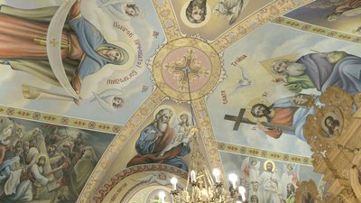Розпис церкви в Чигирині Розпис церкви в Чигирині