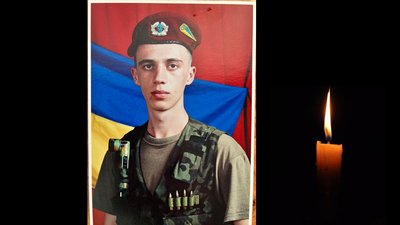 На Кіровоградщині попрощаються з захисником України Олександром Терещенком