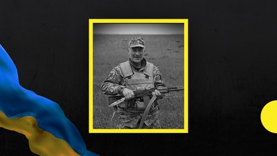 На Івано-Франківщині від важкої недуги помер молодший сержант 68 ОЄБр Василь Вадюк