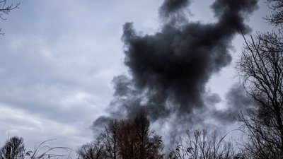 Дим від вибуху
