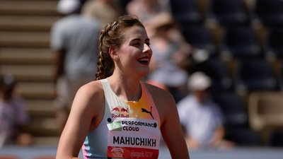 Ярослава Магучіх