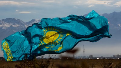 Казахстан