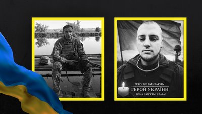 Сергій Гриценко, Вадим Чернецький 