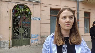 Вікторія Найчук Вікторія Найчук