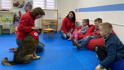 каністерапія каністерапія
