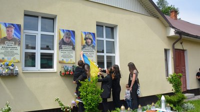 Мирослав Гутин, Івано-Франківщина, меморіальна дошка