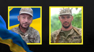Загинули Микола Мариніч та Володимир Хомич