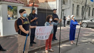 У Харкові вийшли на акцію підтримки кримчанина Олега Приходька