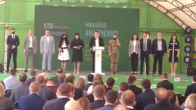 Робоча поїздка чи агітація? Зеленський у Сумах представив кандидатів від “Слуги народу” на вибори Робоча поїздка чи агітація? Зеленський у Сумах представив кандидатів від “Слуги народу” на вибори