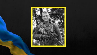 Втрати Харківщини у березні. Згадуємо загиблих захисників поіменно Втрати Харківщини у березні. Згадуємо загиблих захисників поіменно