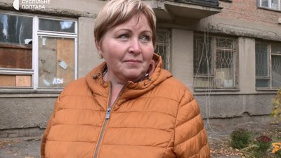 Грутожиток