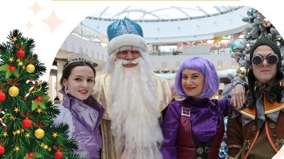 Харківський театр зіграє безплатну новорічну виставу для дітей: як потрапити