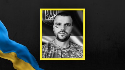 Роман Лядський Роман Лядський