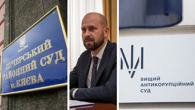 Печерський суд Києва відмовився забирати в НАБУ справу ексголови Кіровоградської ОДА