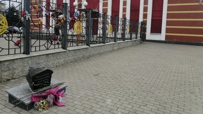 "Точку У" по вокзалу Краматорська могли випустити з окупованої території Харківщини "Точку У" по вокзалу Краматорська могли випустити з окупованої території Харківщини
