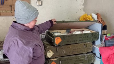 вербівка вербівка
