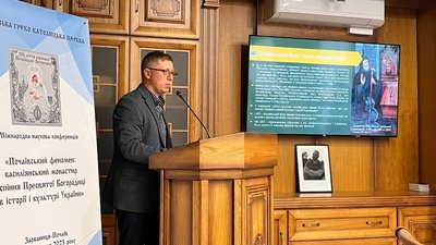 Володимир Мороз Володимир Мороз