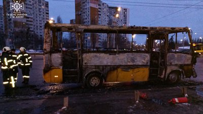 У Голосіївському районі Києва 16 січня загорілась маршрутка