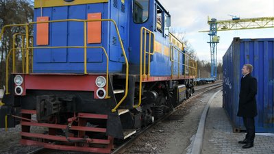 На Рівненщині відкрили перший в області "сухий порт". Що це дасть На Рівненщині відкрили перший в області "сухий порт". Що це дасть