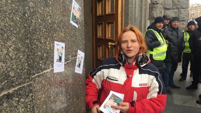 Харківську міськраду пікетують противники повернення пр. Жукова Харківську міськраду пікетують противники повернення пр. Жукова