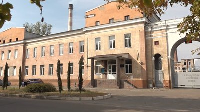 Керівництво харківського Коксохіму оштрафували на 272 гривні Керівництво харківського Коксохіму оштрафували на 272 гривні