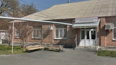 Обласна станція переливання крові