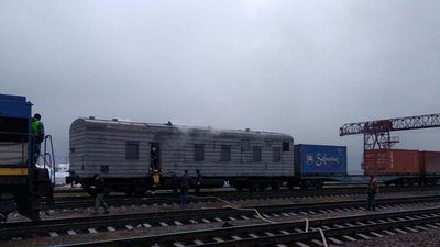У Голованівському районі під час пожежі у спальному вагоні загинув чоловік