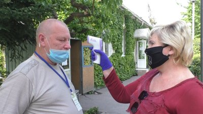 Запорізький дитячий ботанічний сад Запорізький дитячий ботанічний сад