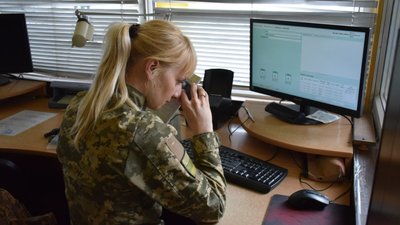 Перевірка документів під час перетину кордону