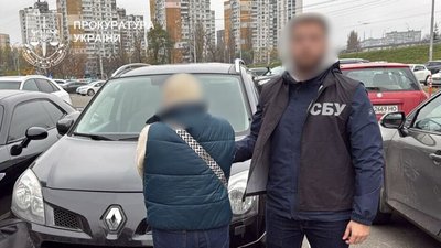 Затримана посадовиця Держпродспоживслужби