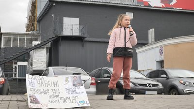 Вторгнення Росії в Україну: головні події на Сумщині 36 тижня війни Вторгнення Росії в Україну: головні події на Сумщині 36 тижня війни