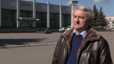Парк Червонія Парк Червонія
