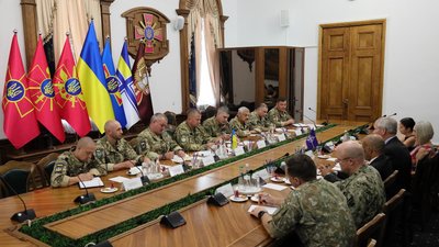 Командування Генштабу ЗСУ