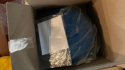 Чиновники купували неякісне обладнання для військової авіації, розтратили мільйони - СБУ Чиновники купували неякісне обладнання для військової авіації, розтратили мільйони - СБУ