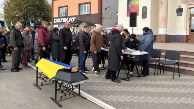 У Руській Поляні на Черкащині попрощалися із захисником
