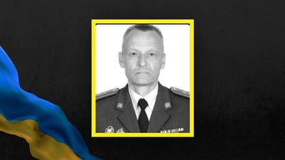 У Львові прощаються із захисником Олександром Ісаковим