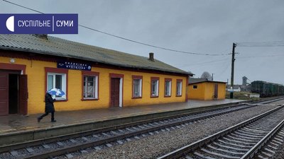 "Через вогонь над водою" - історія уродженки Сумщини, яка емігрувала під час війни до Нової Зеландії "Через вогонь над водою" - історія уродженки Сумщини, яка емігрувала під час війни до Нової Зеландії