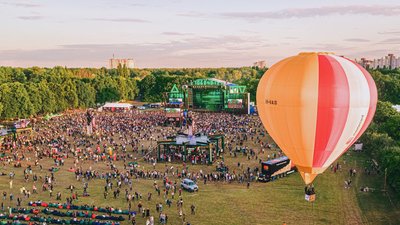 Ціна квитків, список артистів та план "Б". Інтерв'ю із засновником Atlas Weekend
