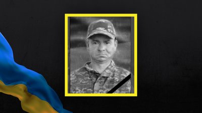 загинув волинянин Микола Комяк загинув волинянин Микола Комяк
