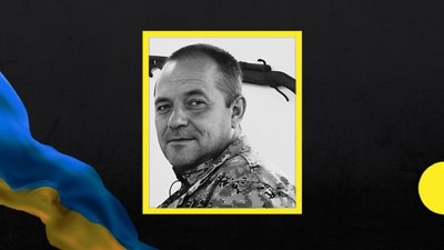 На фронті загинули бійці Євген Шаповал та Олександр Жуковський з Дніпропетровщини На фронті загинули бійці Євген Шаповал та Олександр Жуковський з Дніпропетровщини