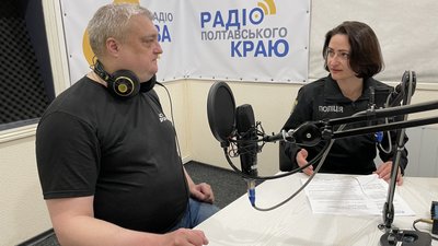 "Зелені кімнати" на Полтавщині "Зелені кімнати" на Полтавщині